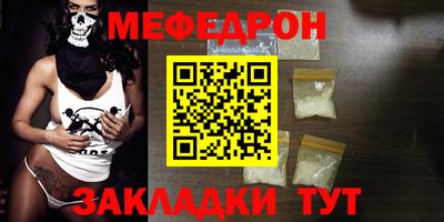 скорость Старая Купавна