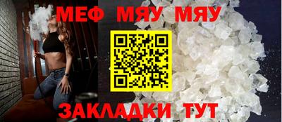 твердый Среднеуральск
