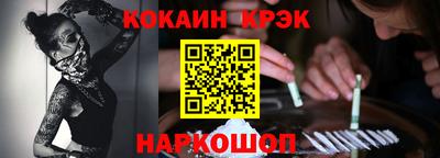 MDMA Ставрополь