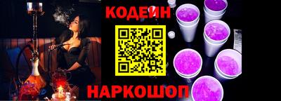 MDMA Ставрополь