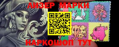 MDMA Ставрополь