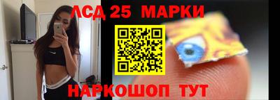 скорость Старая Купавна