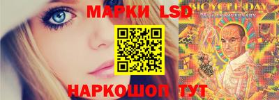 скорость Старая Купавна