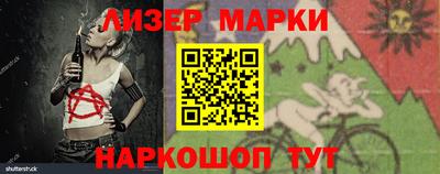 твердый Среднеуральск