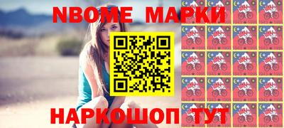 MDMA Ставрополь
