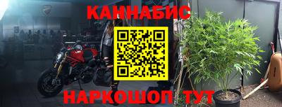 скорость Старая Купавна