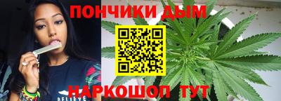 скорость Старая Купавна