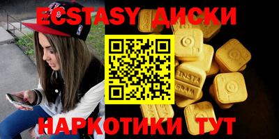 твердый Среднеуральск