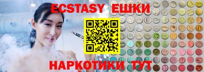 твердый Среднеуральск