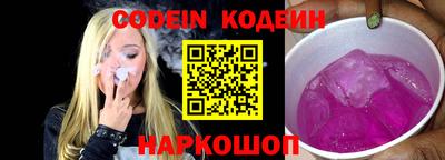 MDMA Ставрополь