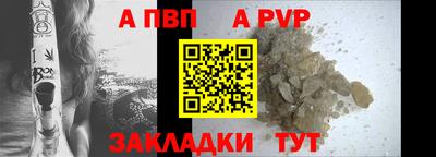 твердый Среднеуральск