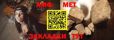 скорость Старая Купавна