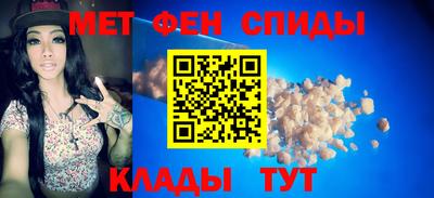 MDMA Ставрополь