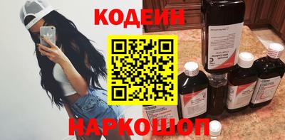 твердый Среднеуральск