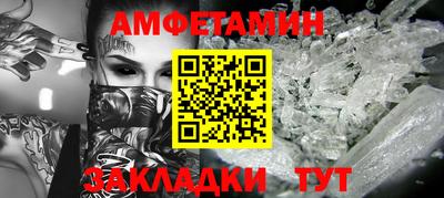 твердый Среднеуральск