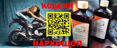 твердый Среднеуральск