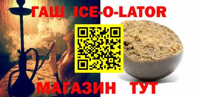 скорость Старая Купавна