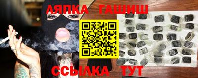 твердый Среднеуральск