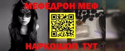 скорость Старая Купавна