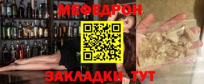 скорость Старая Купавна