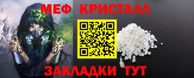 твердый Среднеуральск